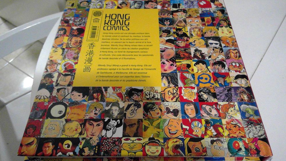 30€ Hong Kong Comics (Wendy Siuyi Wong) Livres et BD