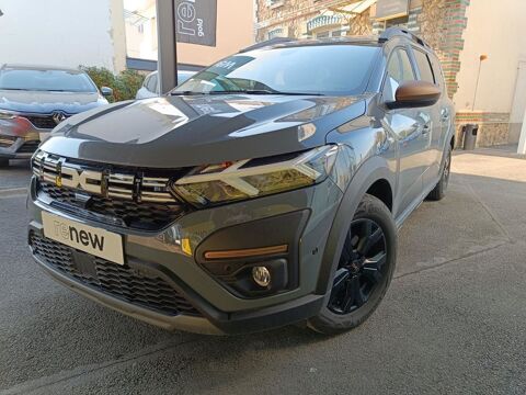 Annonce voiture Dacia Jogger 26480 