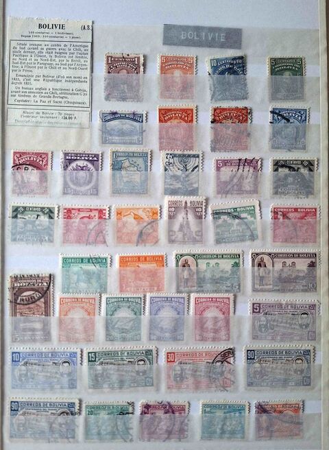 Série de timbres de collection de Bolivie 15 Gap (05)