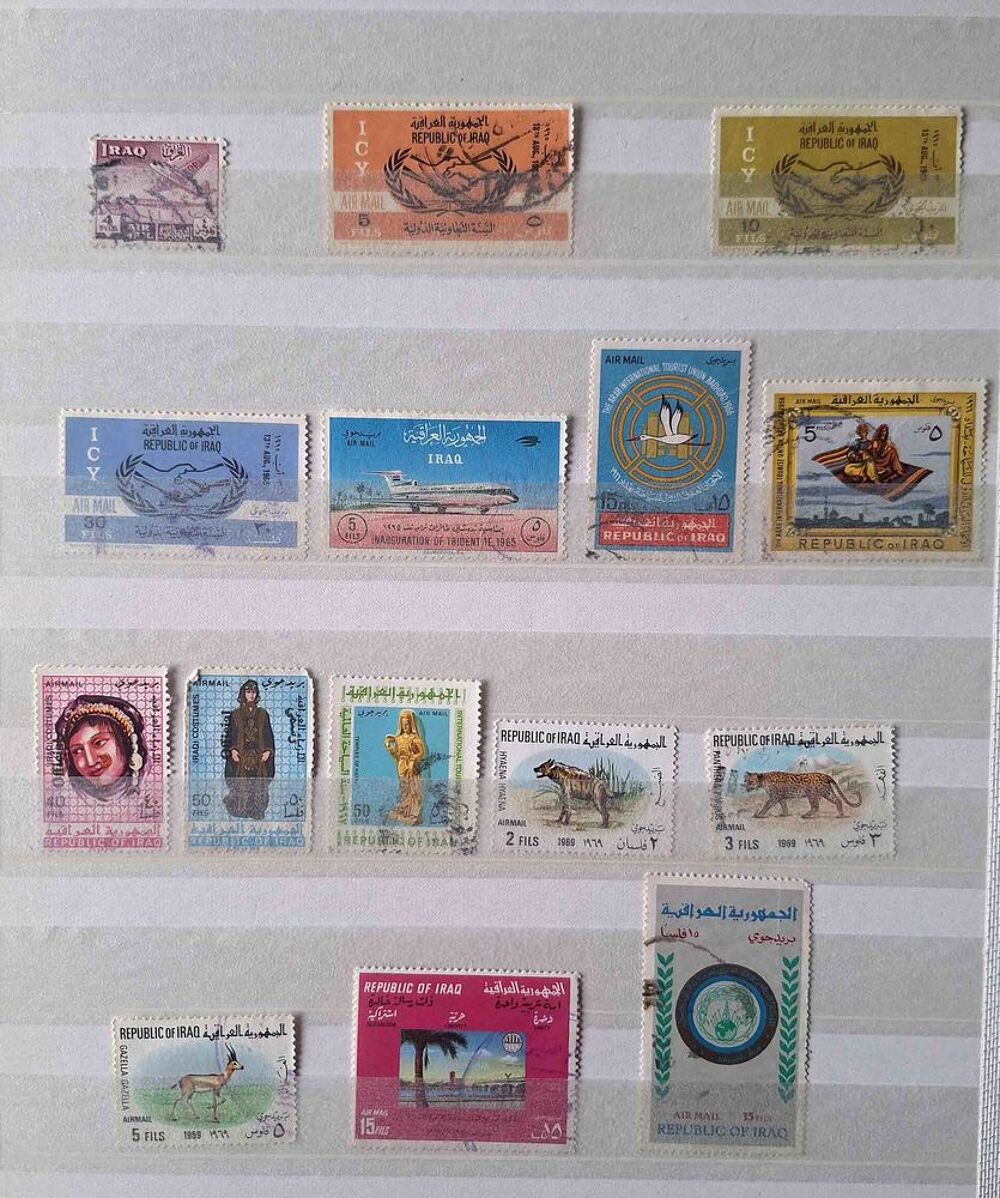 S&eacute;rie de timbres de collection d'Irak 