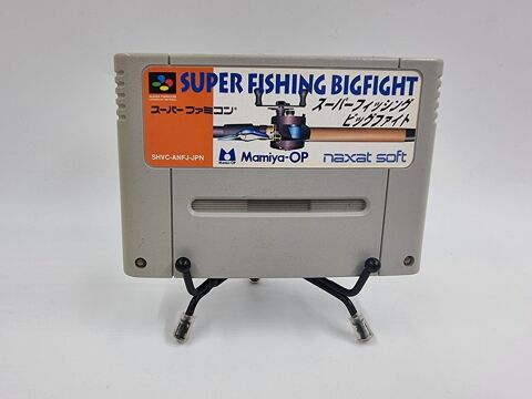 Jeu Super Nintendo (SNES) Super Fishing Bigfight Can Save ! 6 Vulbens (74)