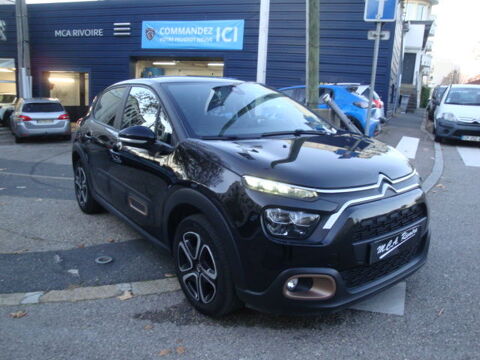 Citro&euml;n C3 PureTech 83 S&S BVM5 C-Series 2023 occasion Sathonay-Camp 69580