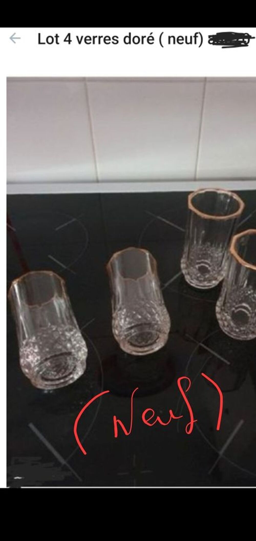 lot 4 verres dor&eacute; ( neuf) Cuisine