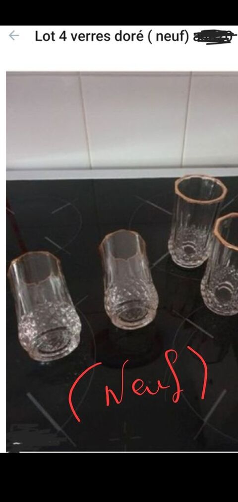 lot 4 verres doré ( neuf) 10 Bron (69)