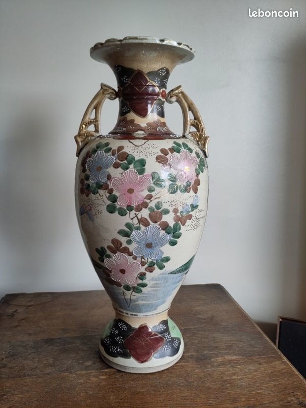 Vase Japonais ancien Décoration