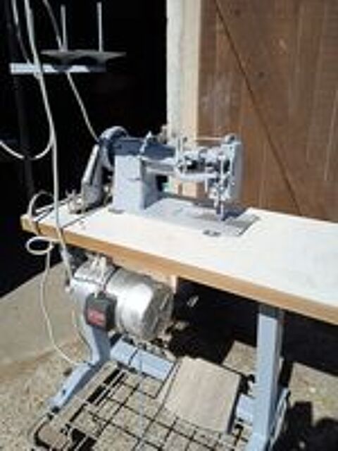   machine a coudre professionnel  