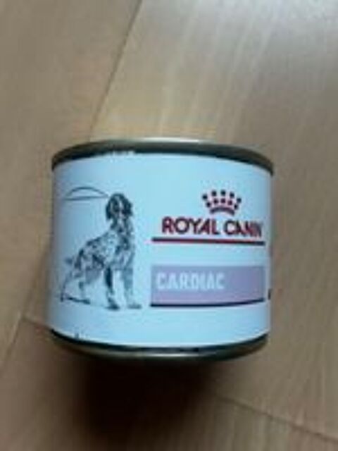   Boîtes Royal Canin Veterinary Cardiac 