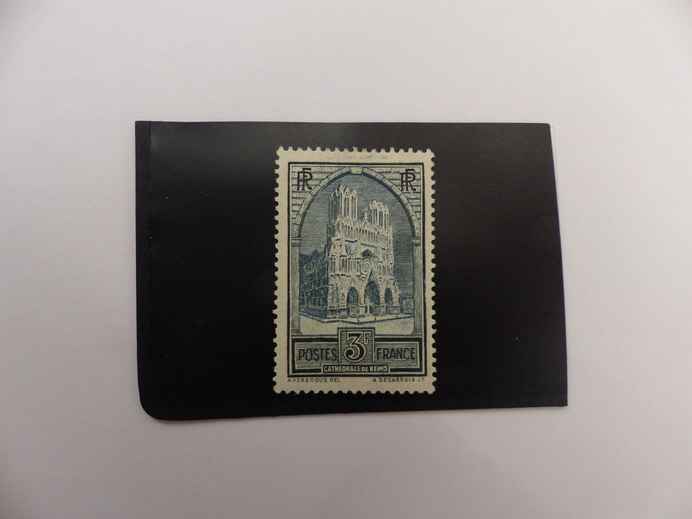 TIMBRE 259 TYPE 4 NEUF * COTE 75 € 