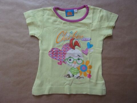 Tee shirt en taille 2 ans 1 Montaigu-la-Brisette (50)