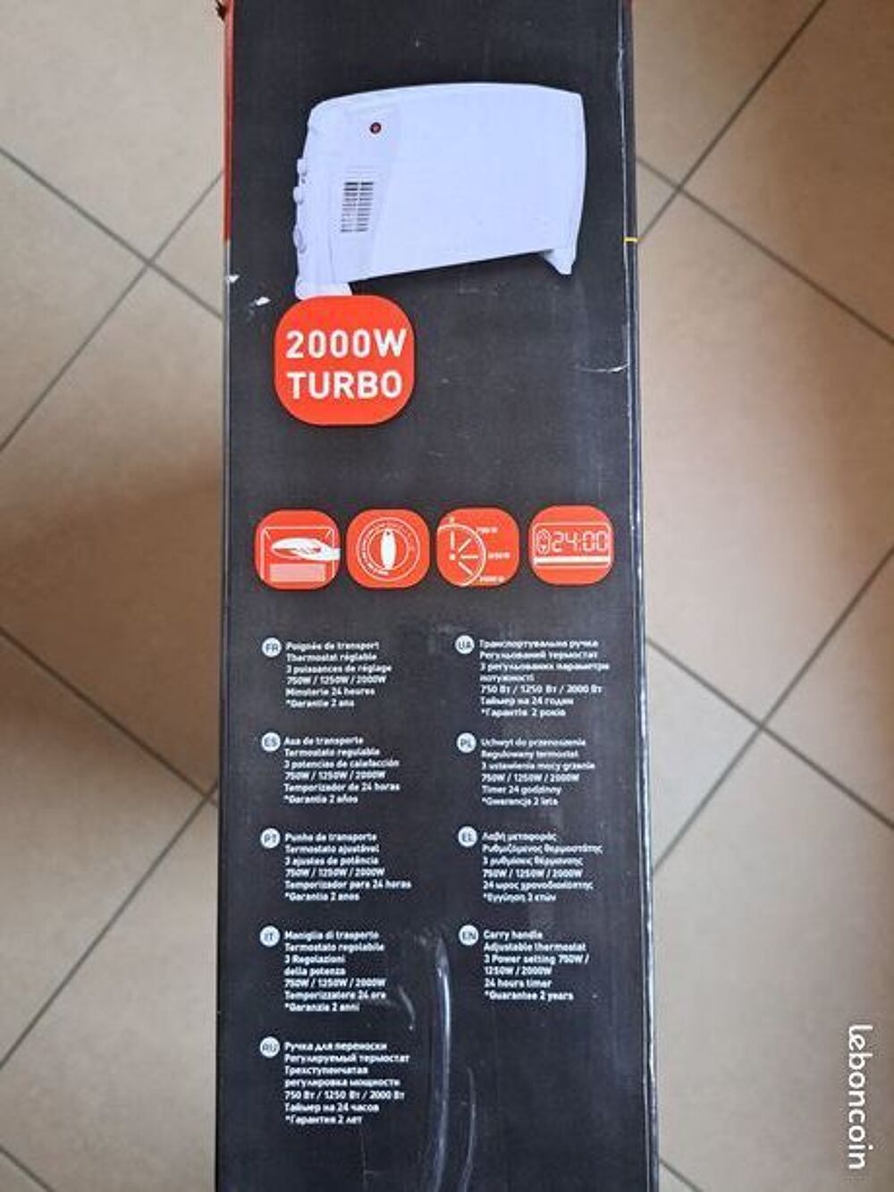 Lot de deux convecteurs Electroménager