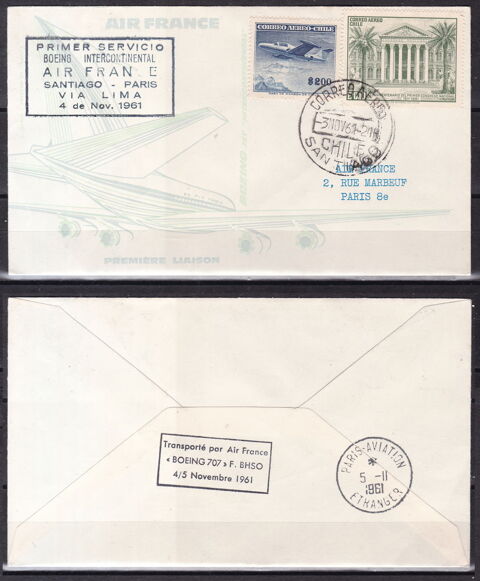 Timbres-Enveloppe-FDC-1er vol-Air France Santiago via Lima 1 5 Lyon 5 (69)