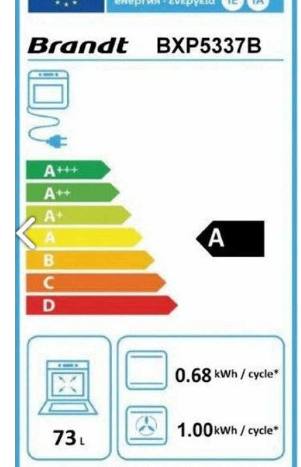 Four Encastrable Neuf Electroménager