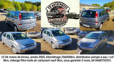 Meriva 1.6i 16v 90cv 2006 occasion 72230 Arnage