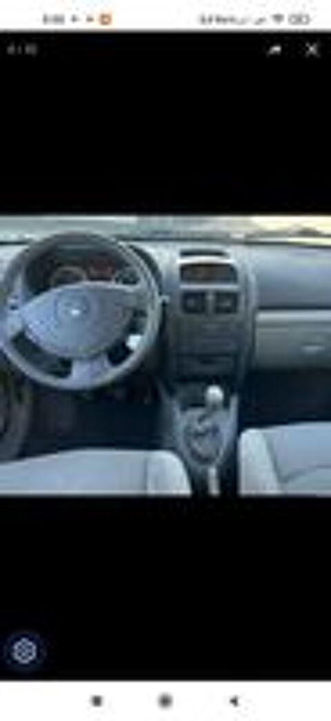 Clio II Clio 1.5 dCi - 80 Dynamique 2004 occasion 48000 Mende