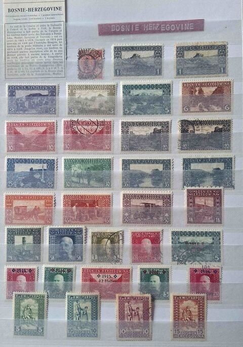 Série de timbres de collection de Bosnie-Herzégovine 30 Gap (05)