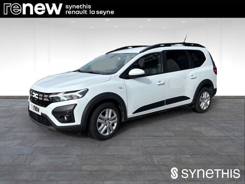 Annonce voiture Dacia Jogger 16990 €