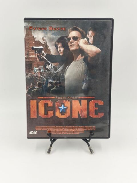 Film DVD Icone en boite 4 Vulbens (74)