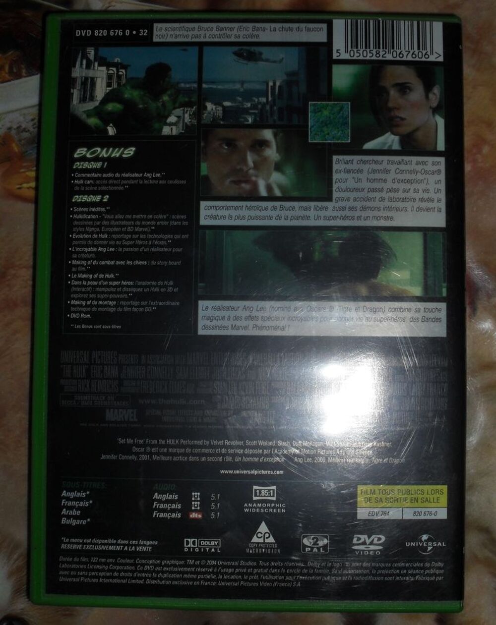 HULK Edition collector 2 DVD DVD et blu-ray