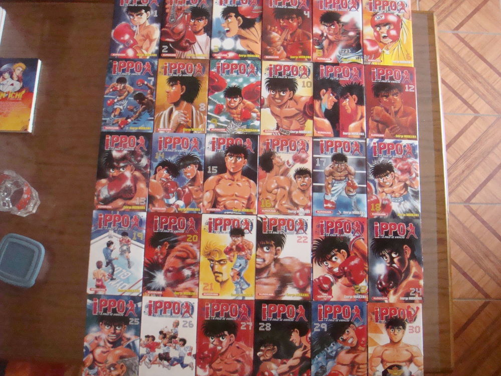 Mangas IPPO Saison 1 compl&egrave;te E.O. 2007 Livres et BD