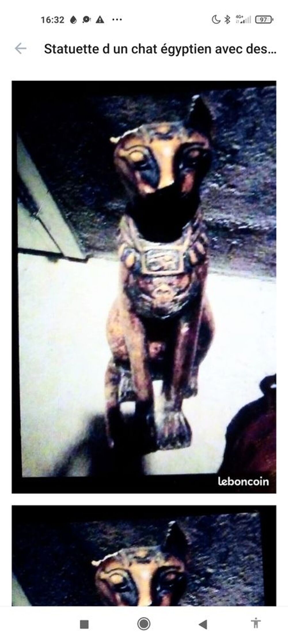 Statuette d un chat &eacute;gyptien avec des hi&eacute;roglyphes Décoration