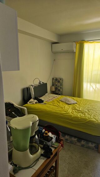  Appartement à vendre 1 pièce 24 m²