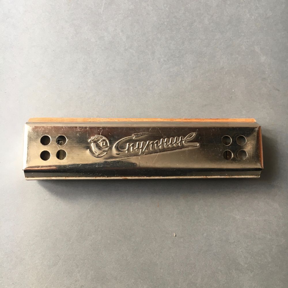 ANCIEN INSTRUMENT DE MUSIQUE HARMONICA "&nbsp;SPOUTNIK&nbsp;" cccp
Instruments de musique