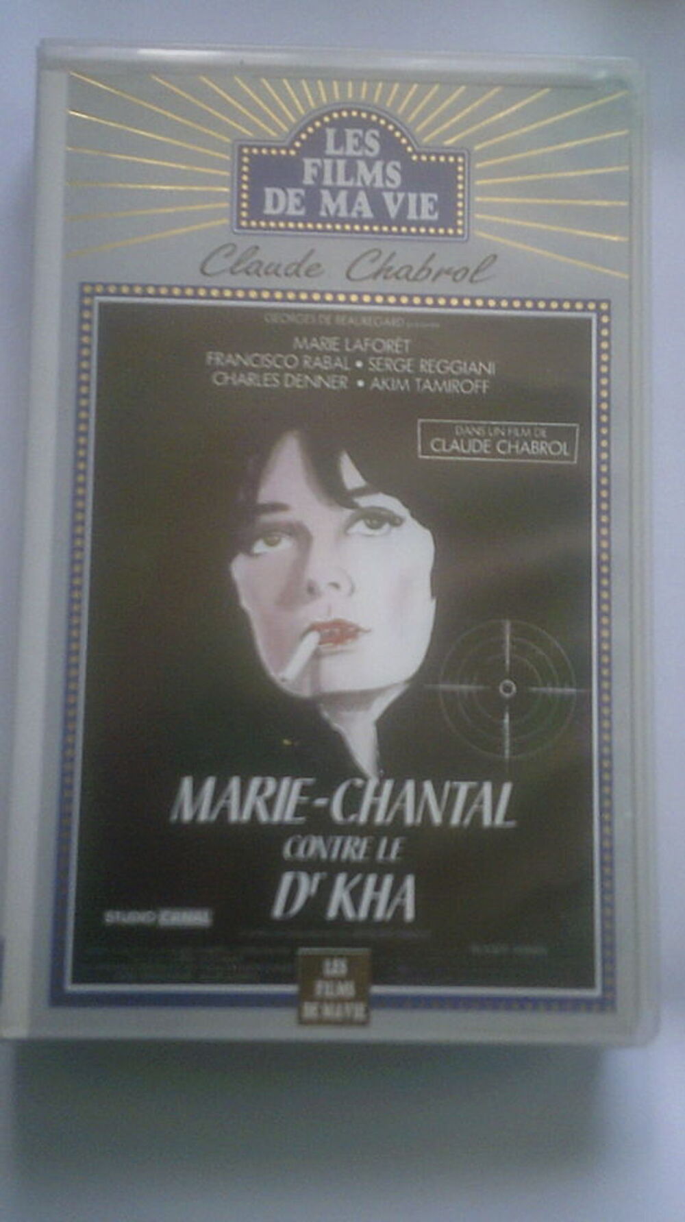 MARIE CHANTAL contre le dr KHA avec marie laforet DVD et blu-ray