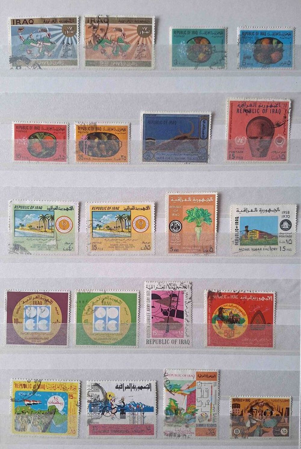 S&eacute;rie de timbres de collection d'Irak 
