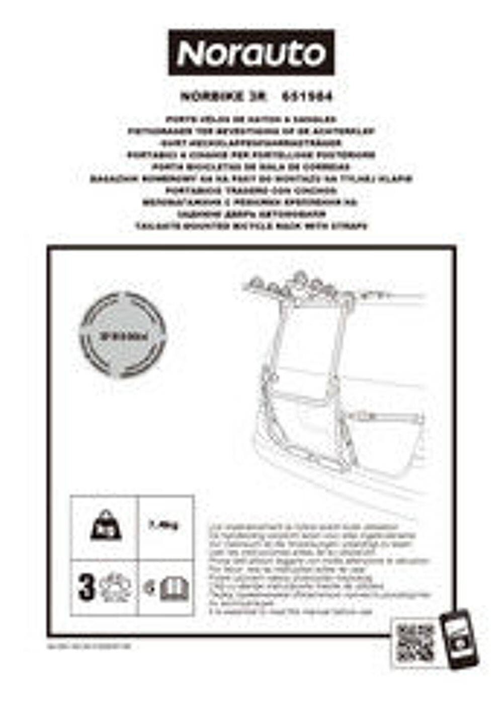   occasion 59112 Annœullin