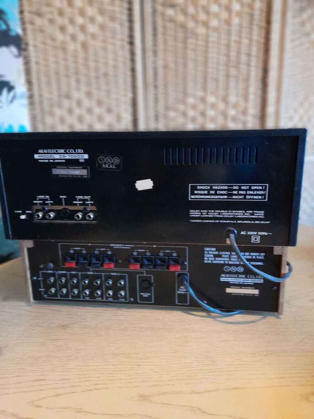 Hifi vintage Akai Audio et hifi