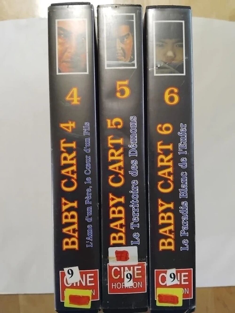Baby cart vhs hambara Tomisabur? Wakaya DVD et blu-ray