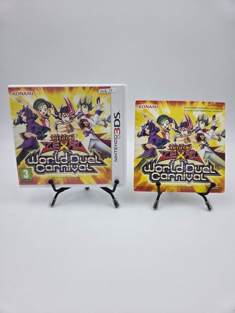 Jeu Nintendo 3DS Yu-Gi-Oh ! Zexal : World Duel Carnival 19 Vulbens (74)