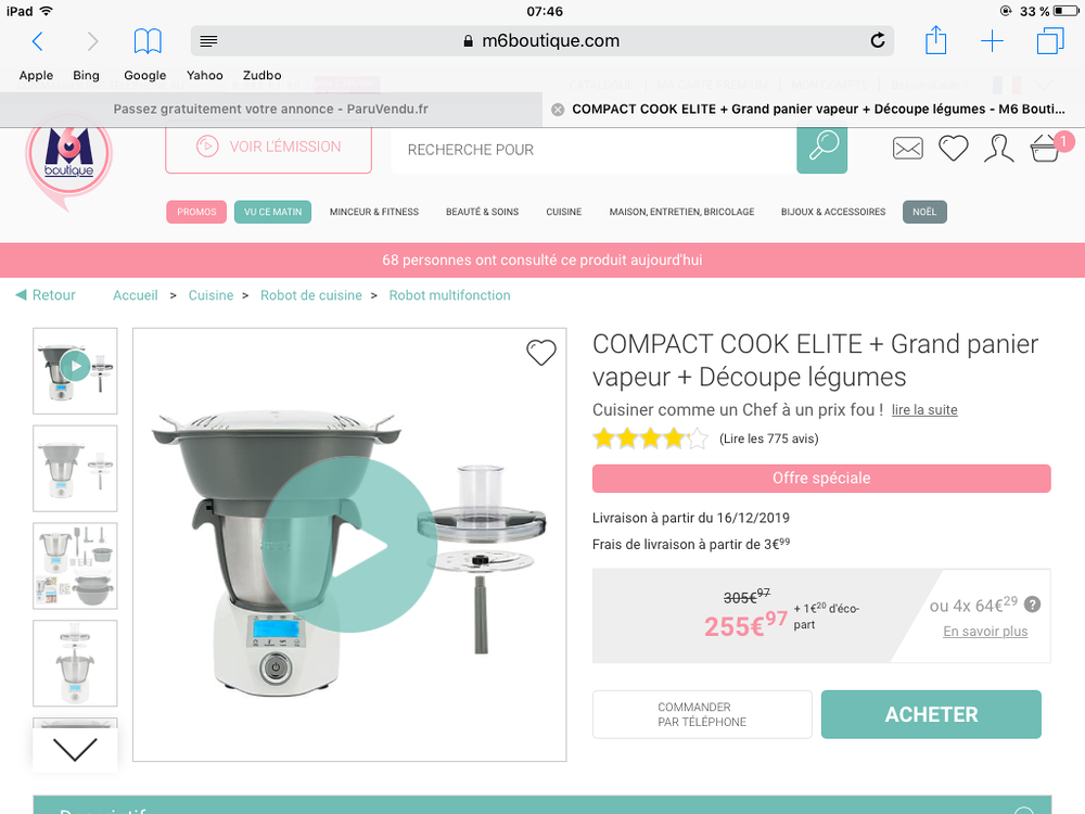 panier vapeur compact Cook Electroménager