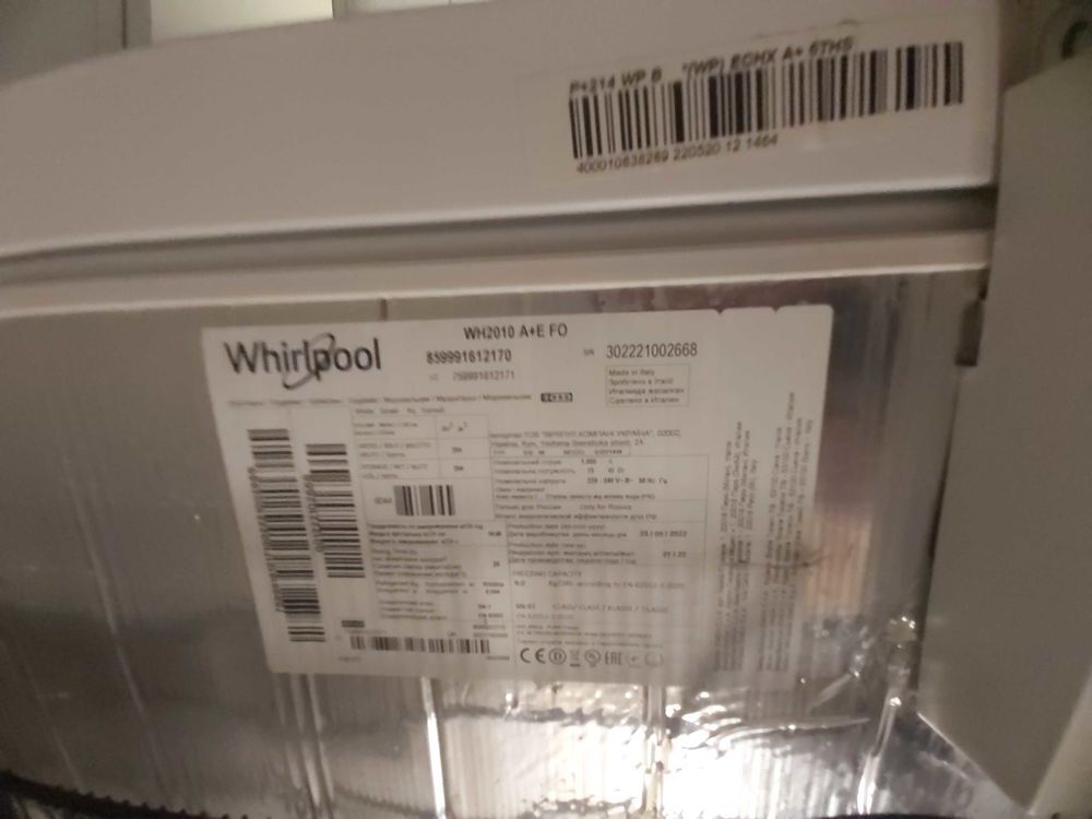 Cong&eacute;lateur Whirlpool 6e sens coffre Electroménager