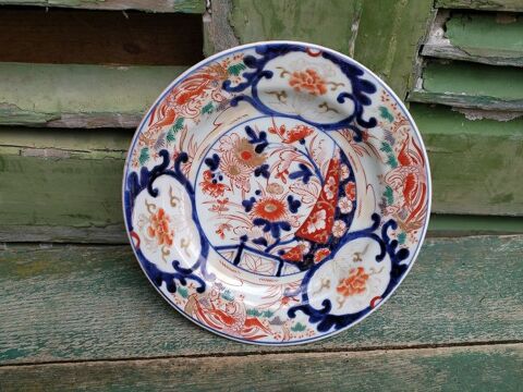 Ancienne Assiette Porcelaine Imari Japon 19 Loches (37)