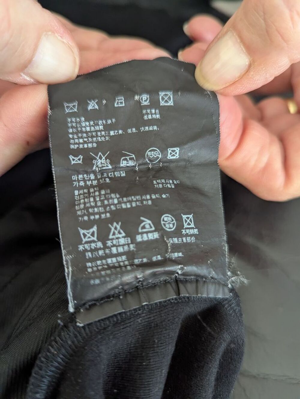 Pantalon femme PRADA Vêtements