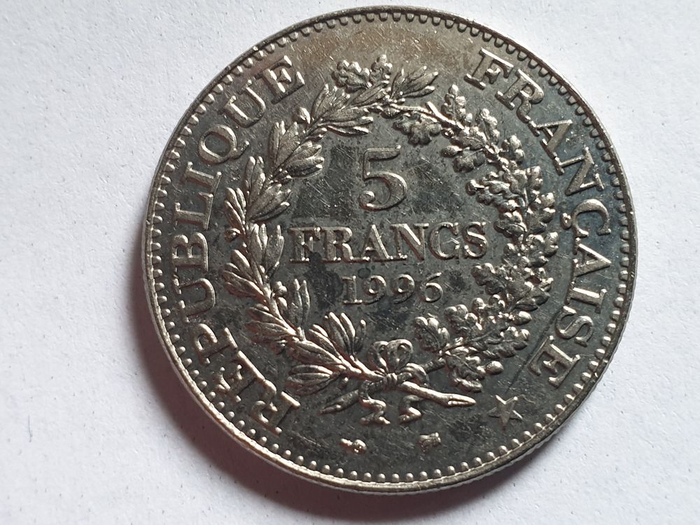 Pi&egrave;ce 5 francs Hercule de Dupr&eacute; 1996 