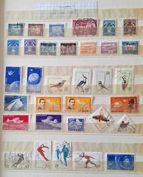 Série de timbres de collection de Roumanie C 28 Gap (05)