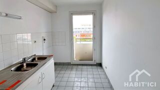  Appartement à vendre 2 pièces 48 m²