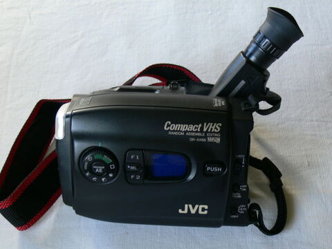 Cam�ra vintage JVC 35 Plougoumelen (56)