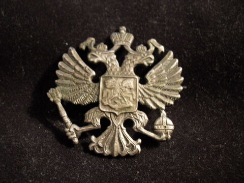 Médailles et insignes de l'Empire Russe. 35 Collonges-au-Mont-d'Or (69)