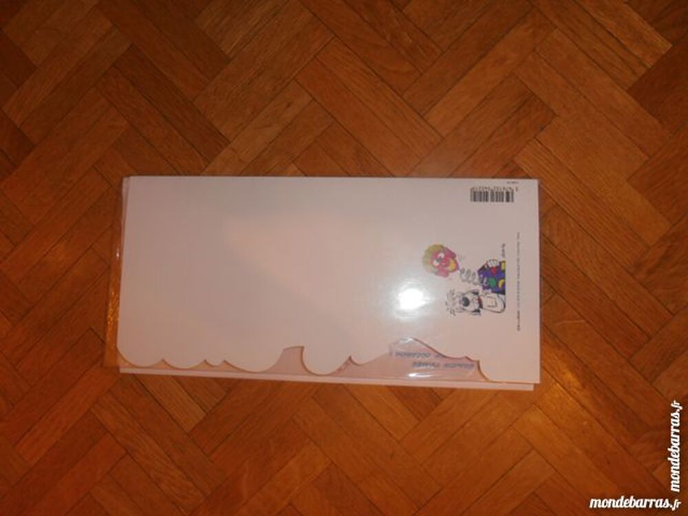 Carte mariage (45) Billetterie