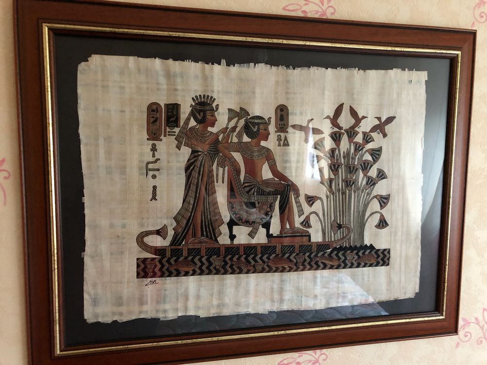 2 tableaux papyrus Décoration