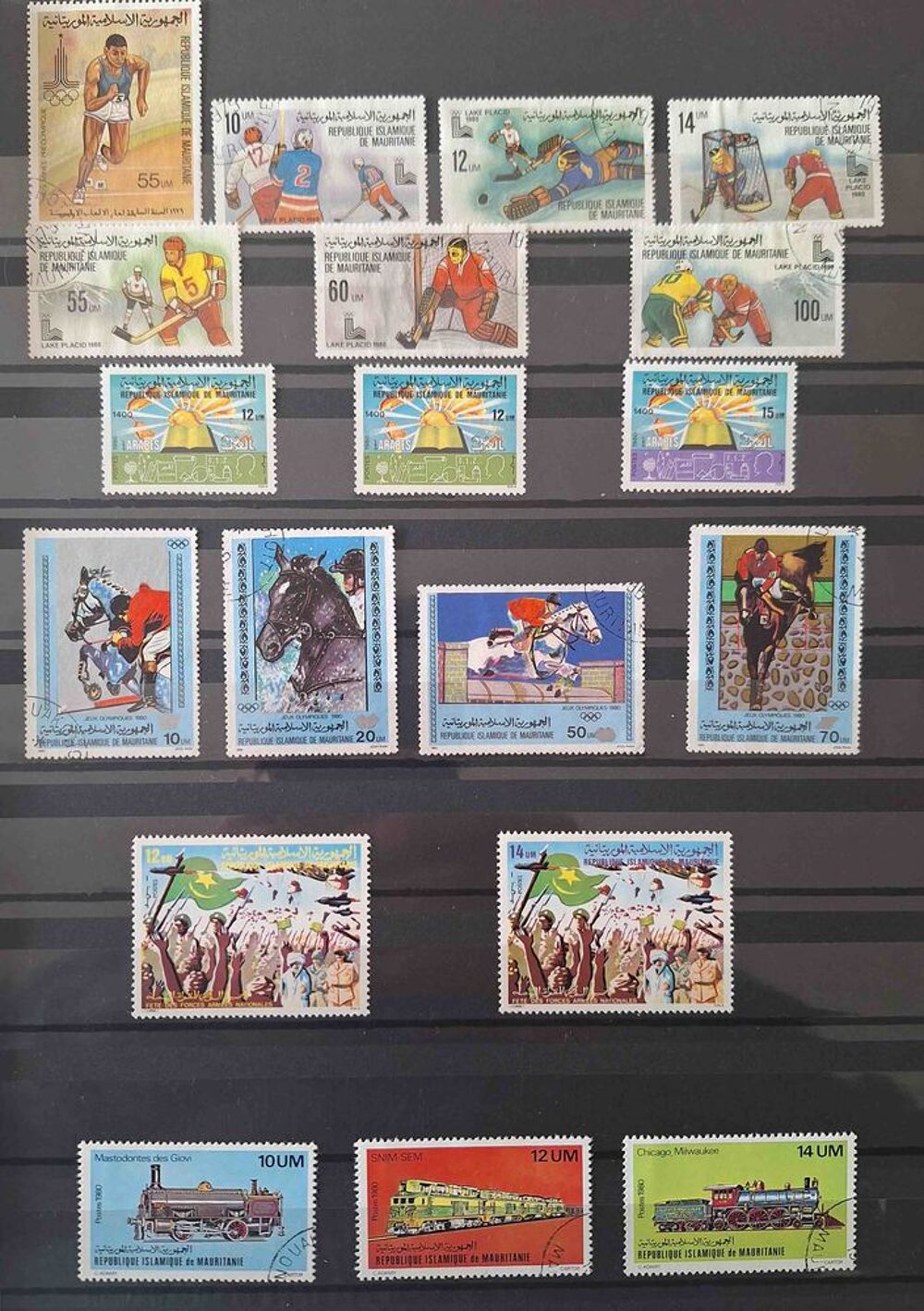 S&eacute;rie de timbres de collection de Mauritanie 