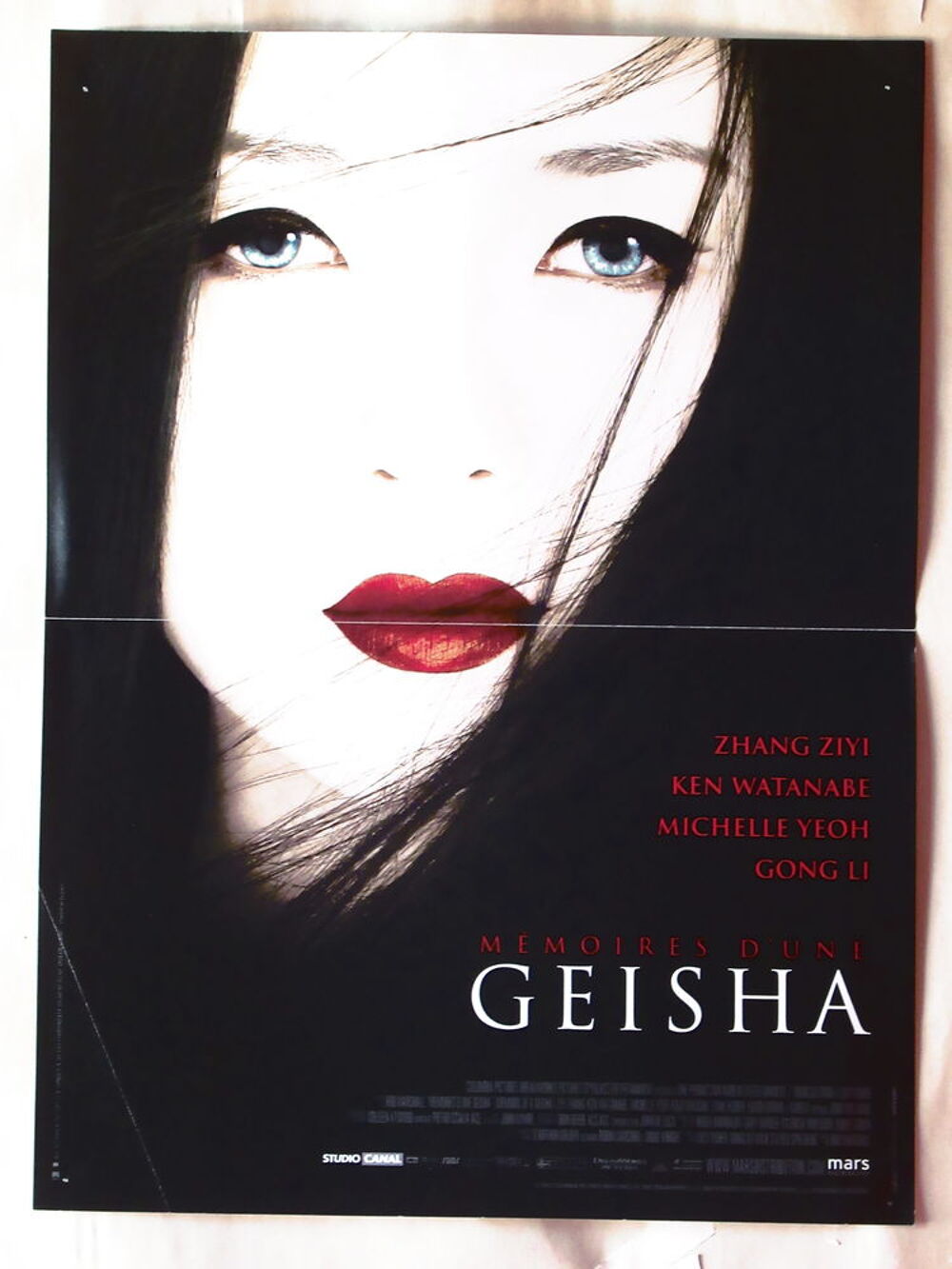 Affiche de cin&eacute;ma M&eacute;moires d'une geisha 40x60 cm pli&eacute;e 