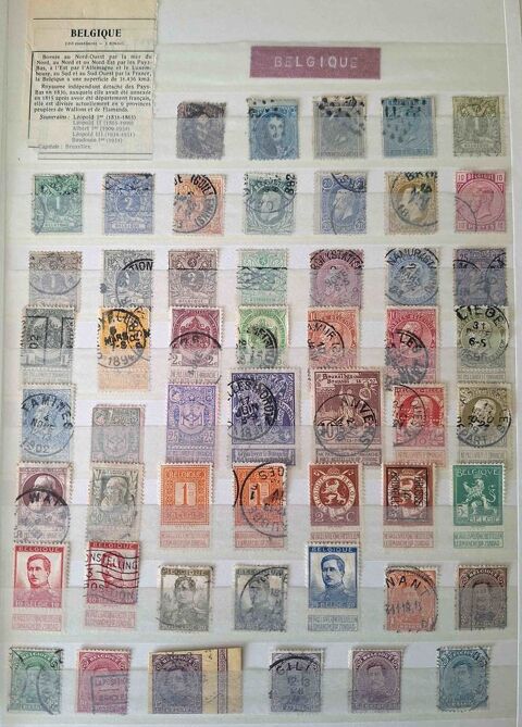 S�rie de timbres de collection de Belgique 80 Gap (05)