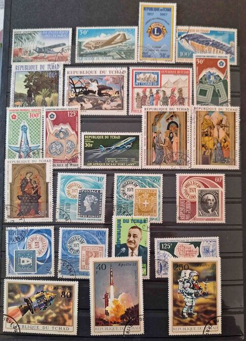 S�rie de timbres de collection du Tchad bis 50 Gap (05)