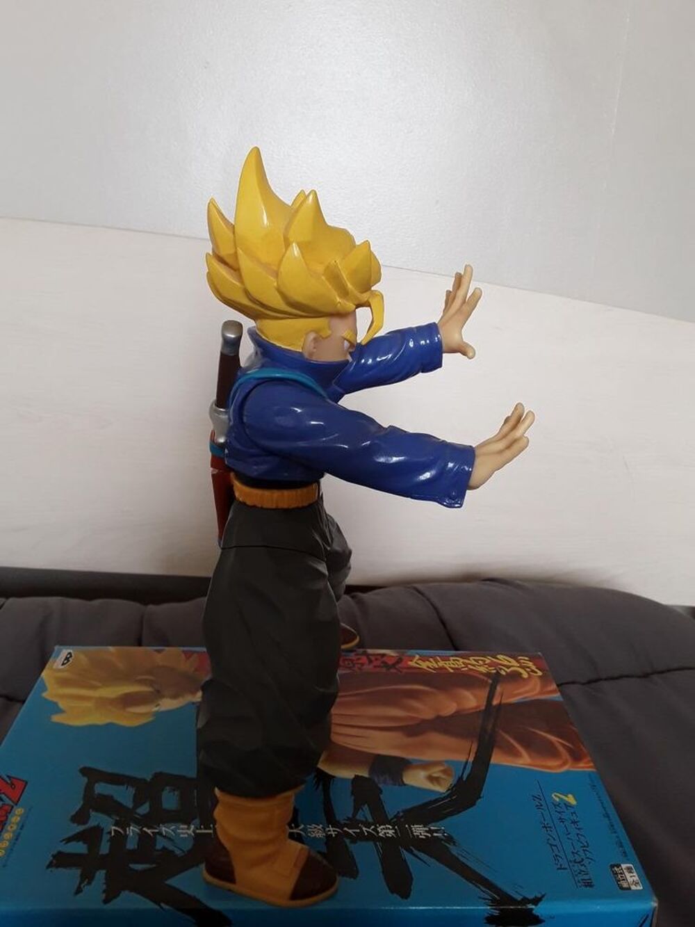 DRAGON BALL TRUNKS Jeux / jouets