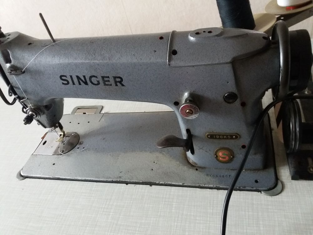 Machine &agrave; coudre silencieuse Electroménager