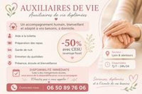   Auxiliaire de vie 
